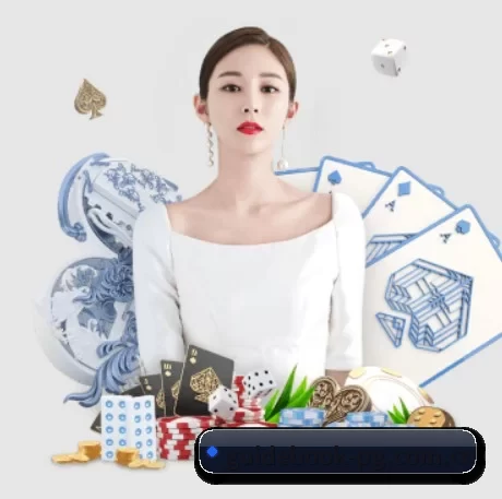 系统革新