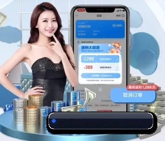 开云体育网址入口 APP